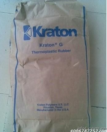 美国科腾热塑性弹性体G1633