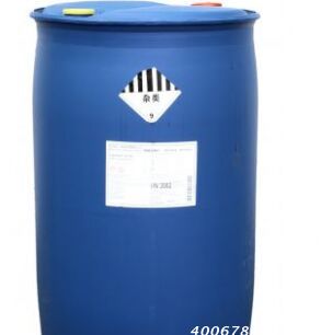 【巴斯夫】脂肪醇聚氧乙烯醚 工业级 AEO-9