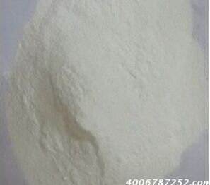 【德国Galata】发泡剂Celogen OT-1