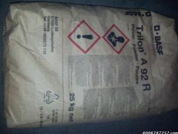 奥升德NTA次氮基三乙酸钠