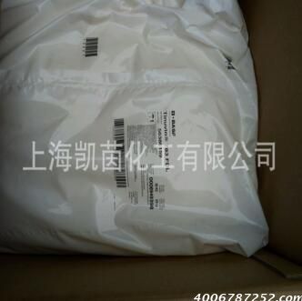 美国氰特光稳定剂 CYASORB UV-3529系列