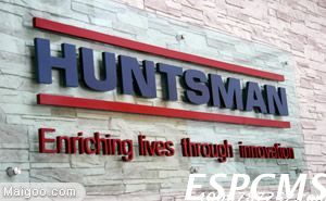 亨斯迈金属络合染料宜和仑蓝P