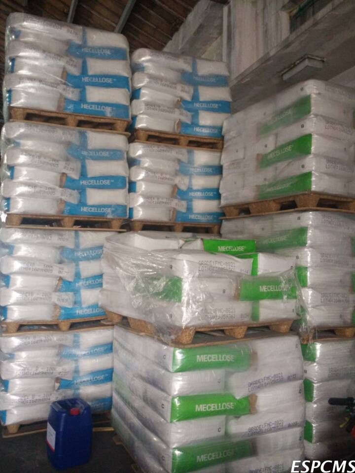 原装进口乐天（原三星） 甲基羟乙基纤维素FMC-8821 水性增稠剂