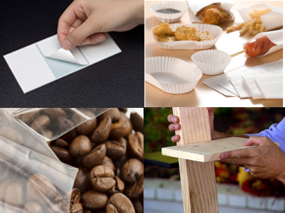 可乐丽KURARAY POVAL™-EXCEVAL（聚乙烯醇树脂）