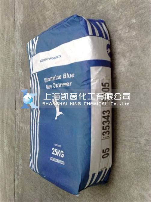 好利得群青蓝5005(英国原装进口)