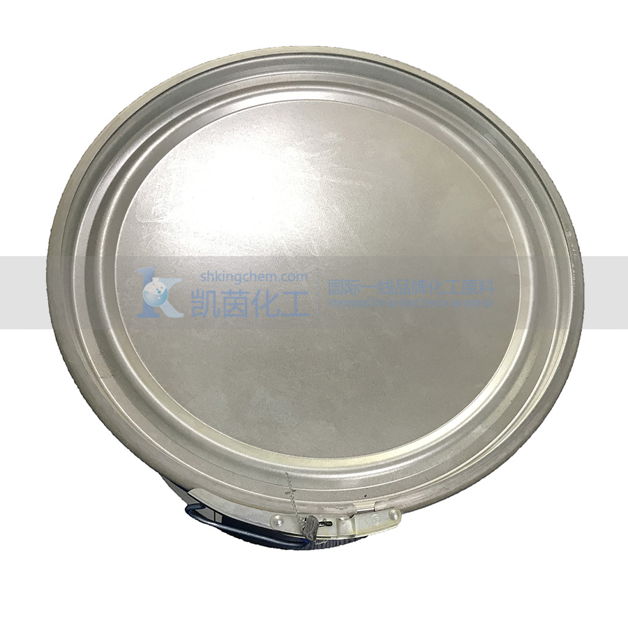 科莱恩荧光增白剂KCB