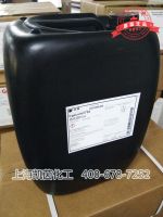 IGM光引发剂Omnirad 754（原德国巴斯夫IRGACURE 754）