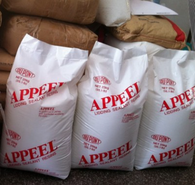 美国杜邦易拉盖Appeel-53021