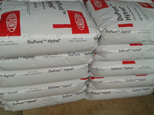 杜邦增韧剂Elvaloy®HP441