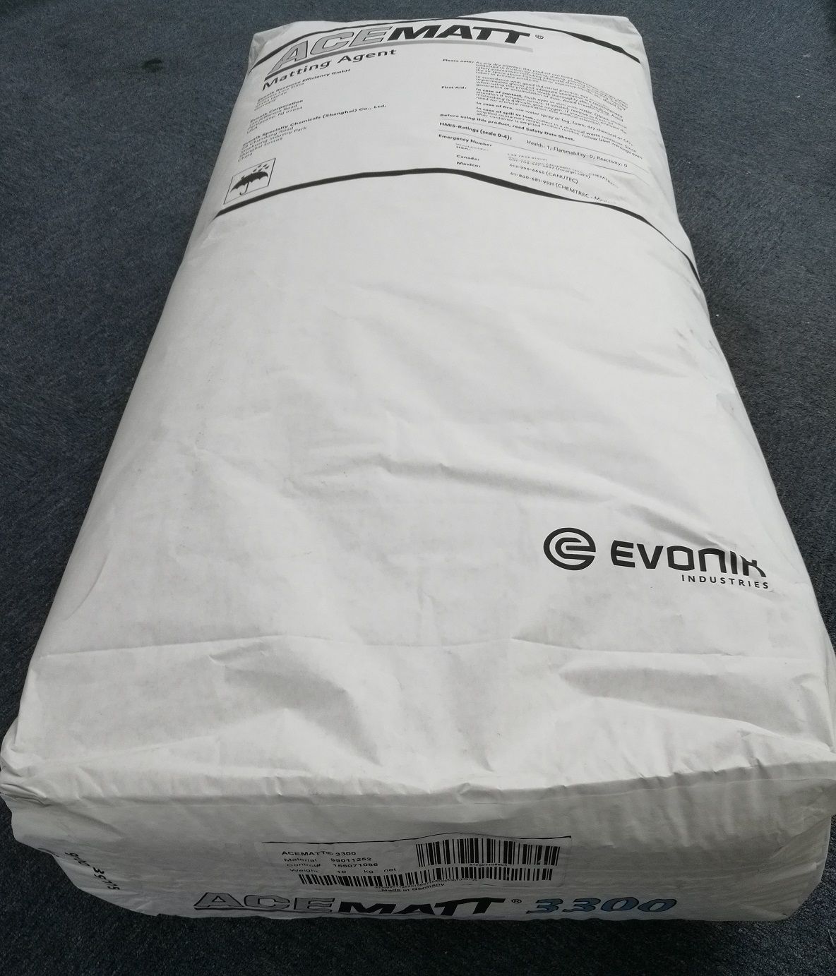 德固赛消光粉TT3300