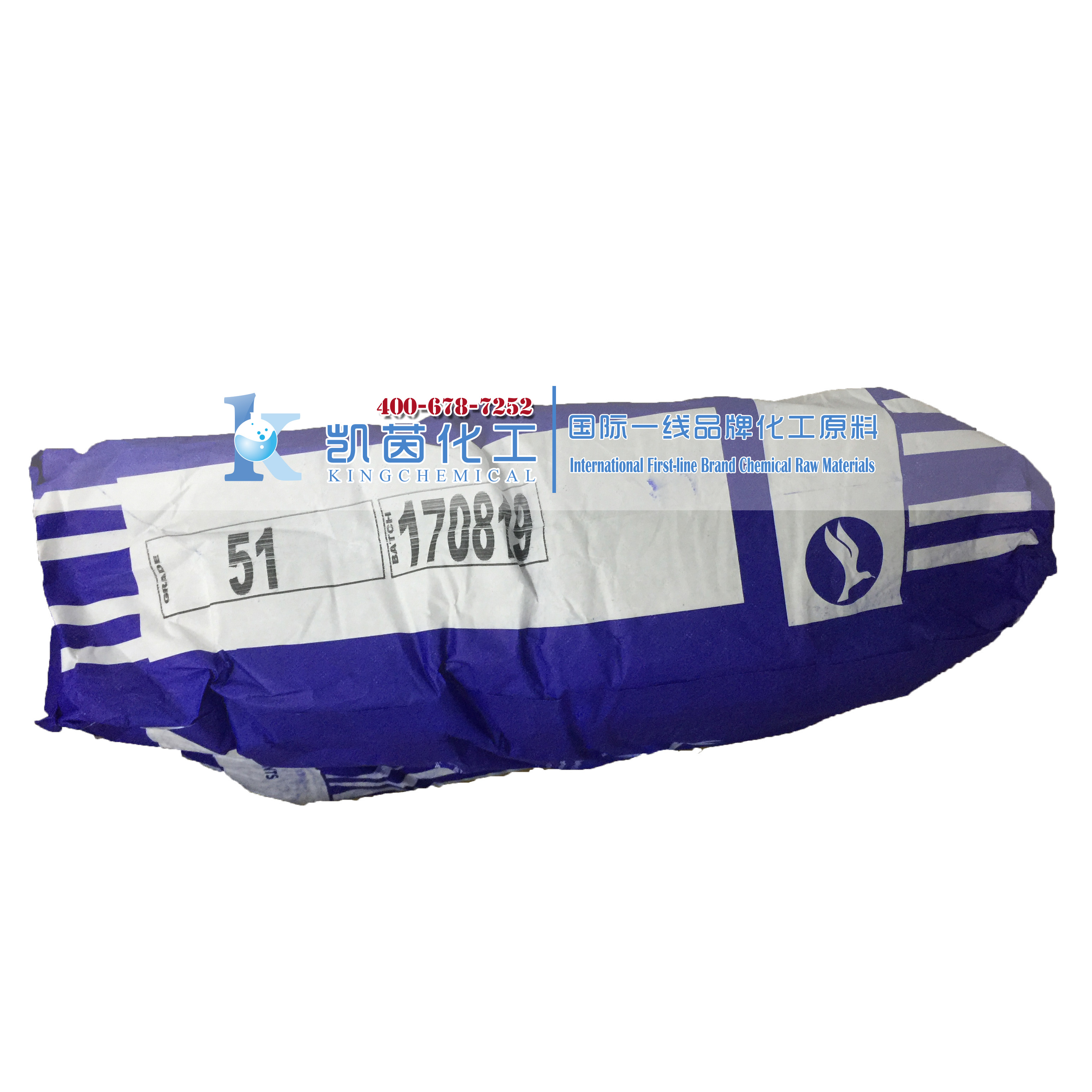 英国好利得群青蓝HG