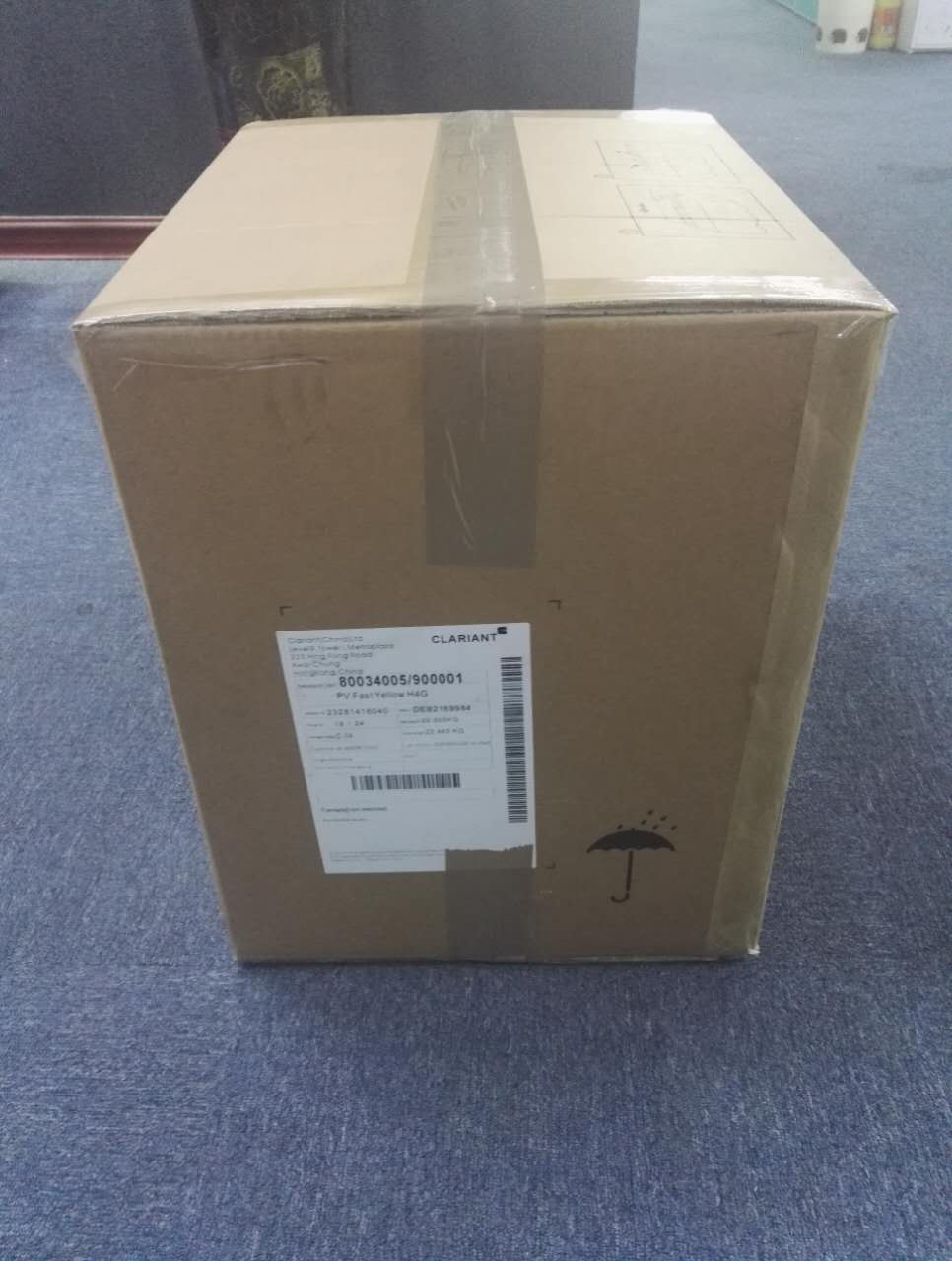 瑞士科莱恩有机颜料PV FAST黄H4G  PY151