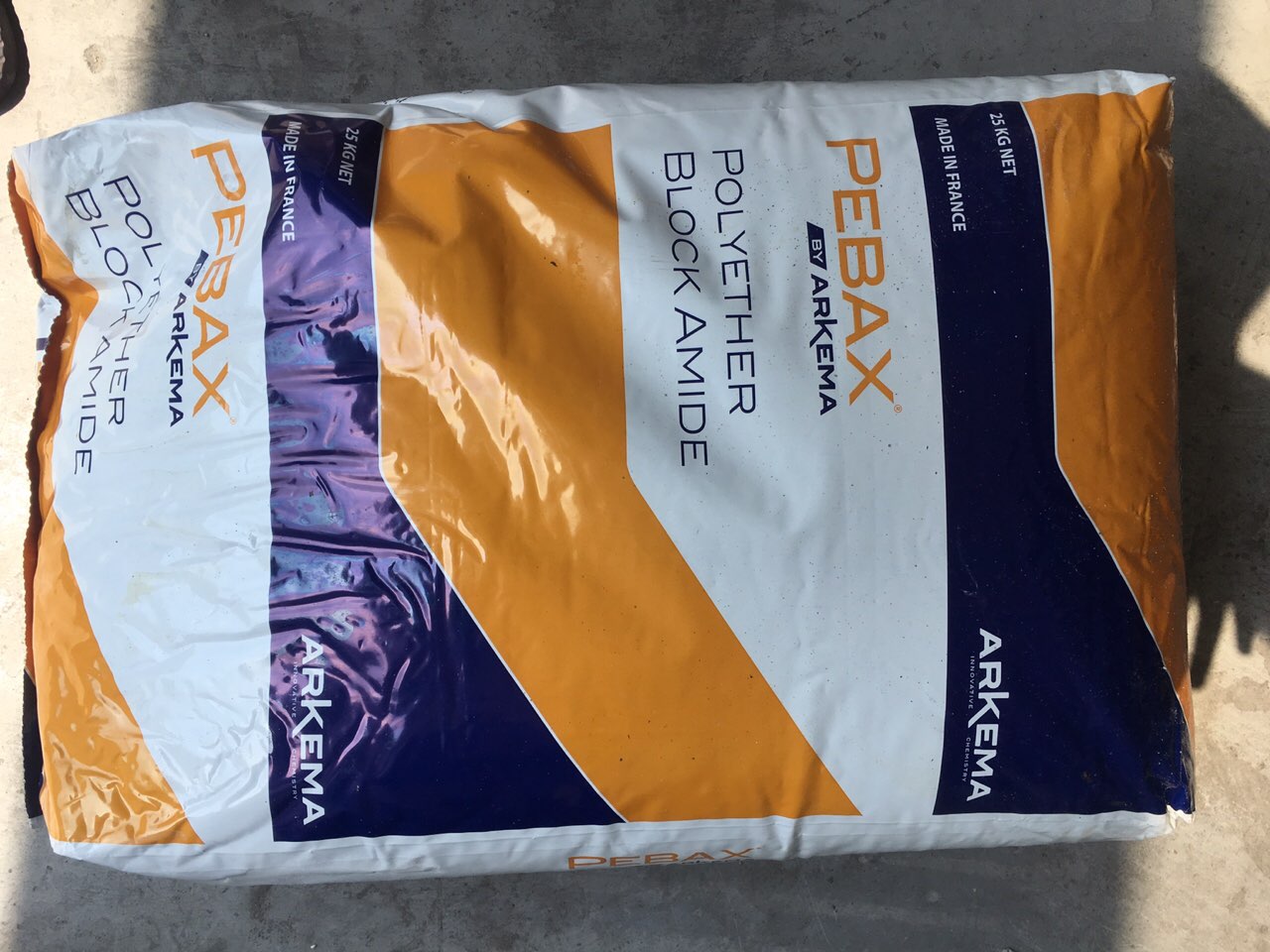 阿科玛PC抗静电剂PEBAX MH2080 抗静电功能母粒