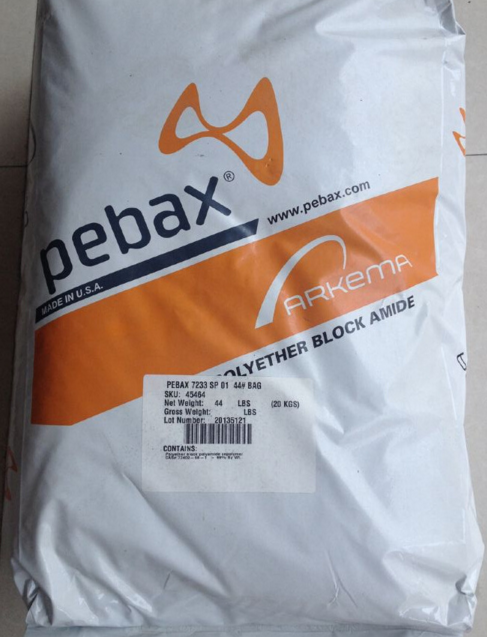 阿科玛PEBAX 抗静电剂MH2030