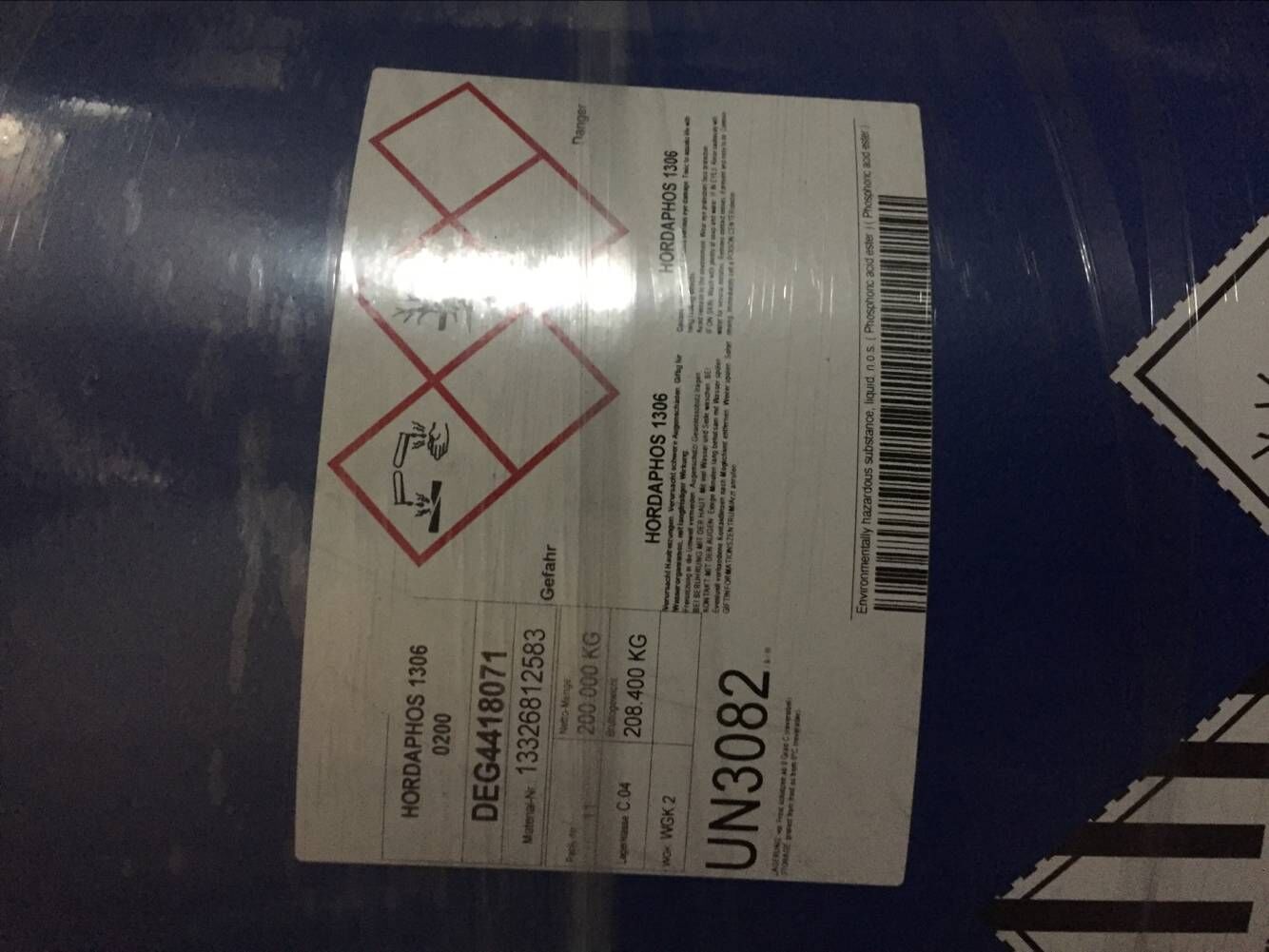 科莱恩润湿剂HOSTAPHAT1306