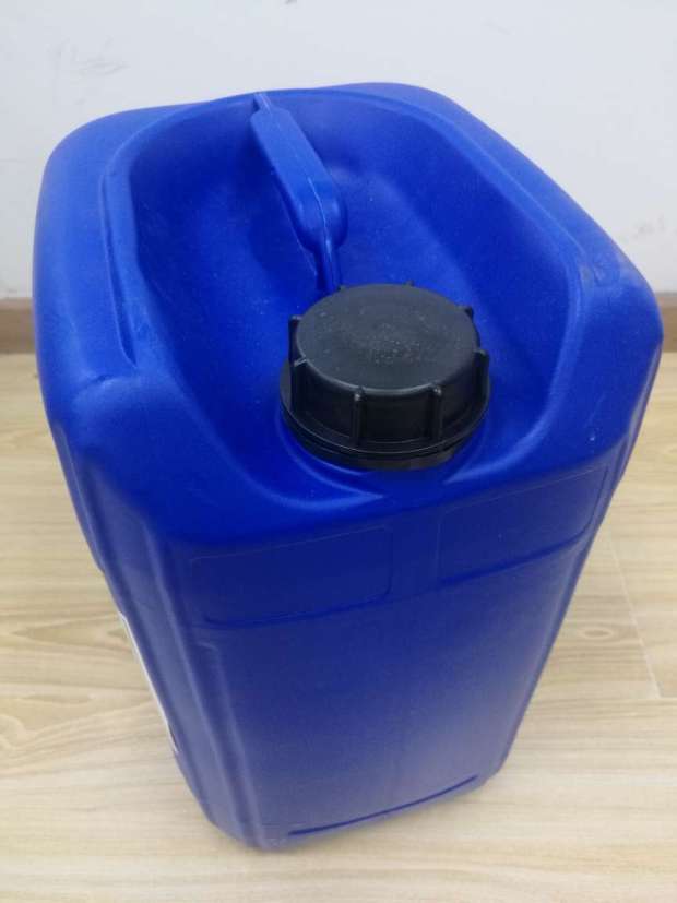 禾大分散剂Hypermer KD57