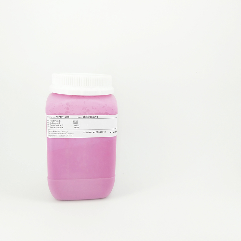 科莱恩有机颜料红PV FAST Pink E01