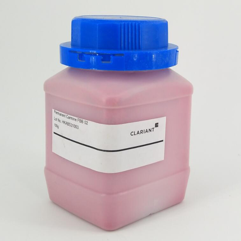 科莱恩有机颜料Permanent Red FBB02
