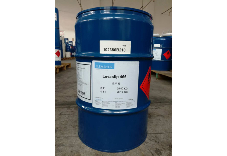 海名斯德谦流平剂Levaslip 466