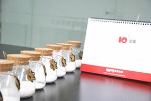 lanpoly鲁聚化学PPA-220502加工助剂