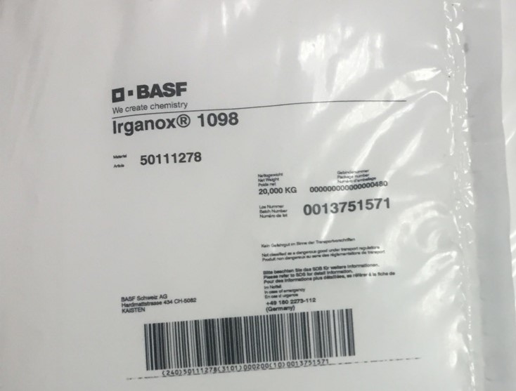 德国巴斯夫BASF Irganox1098