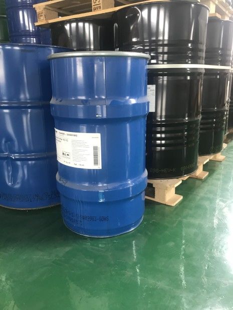 Basf巴斯夫催化剂PuriStar R3-11G T5x3