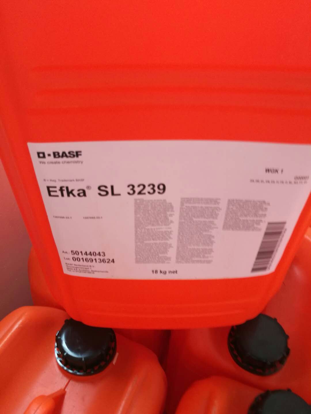 巴斯夫润湿及表面控制助剂流平剂Efka® SL 3031