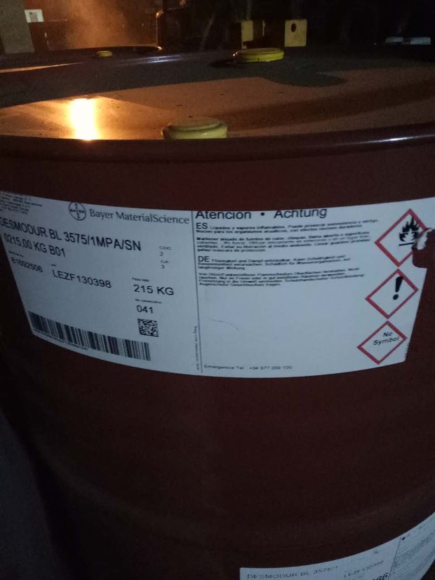 科思创（原 ）固化剂Desmodur BL 3575-1 MPA SN