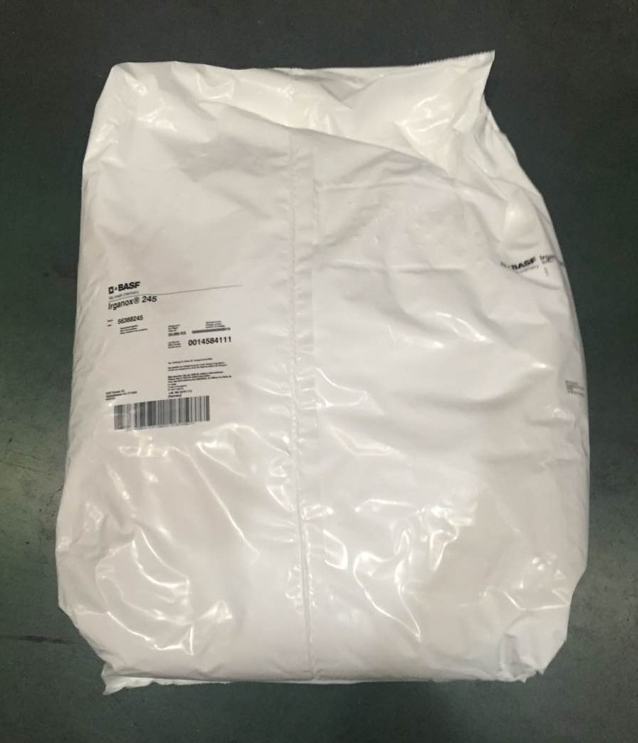 巴斯夫Irganox245
