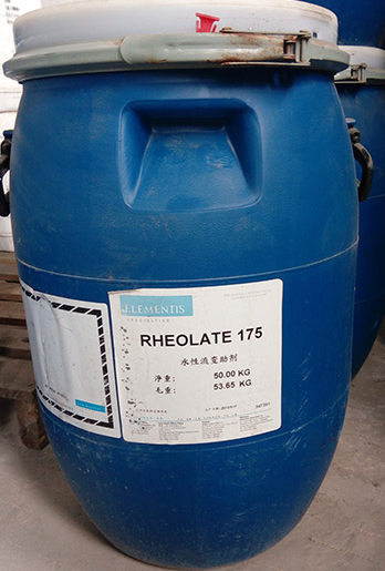 德谦水性流变助剂 RHEOLATE 150