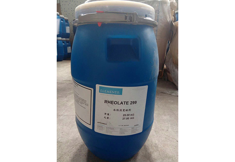 德谦水性流变助剂 RHEOLATE 299