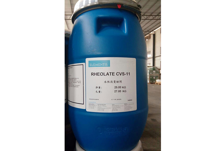 德谦水性流变助剂 RHEOLATE CVS-11