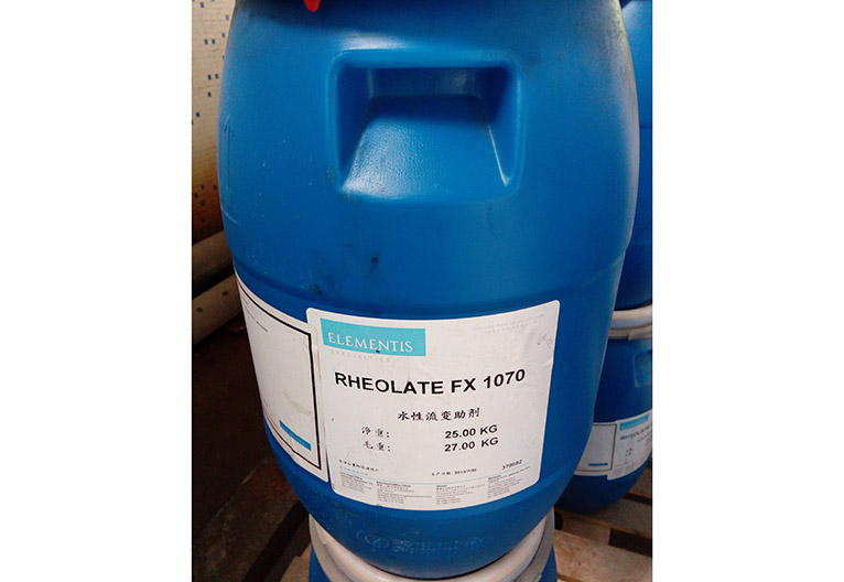 德谦海明斯水性流变助剂RHEOLATE HX 6050
