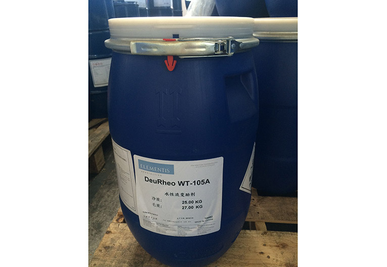 海明斯德谦水性助剂DeuRheo WT-105A