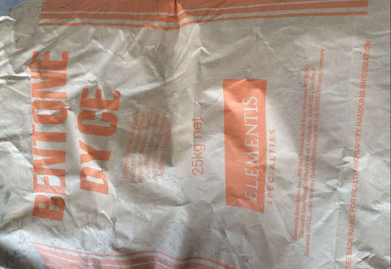 海明斯德谦水性助剂BENTONE DY CE