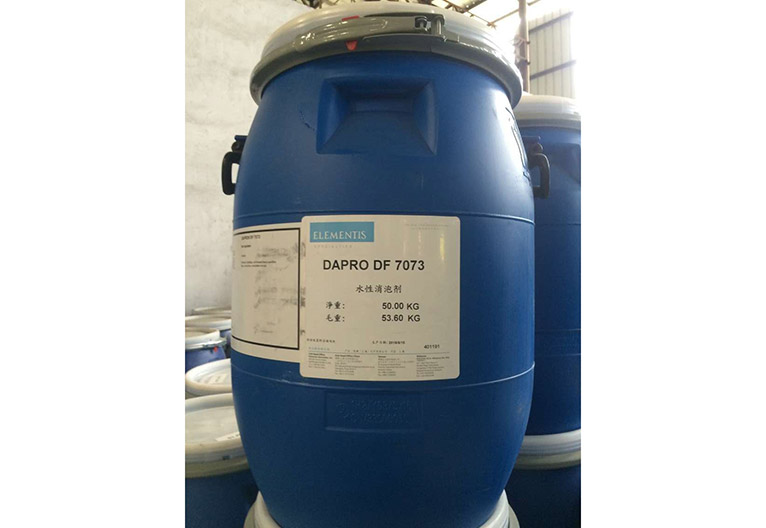 海明斯德谦水性助剂DAPRO DF 7079