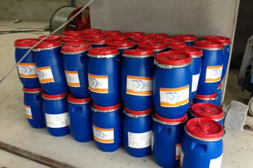 巴斯夫混凝土密封固化剂MASTERTOP CC 700(Lapidolith)