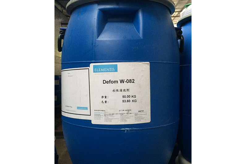 海明斯德谦水性助剂Defom W-082