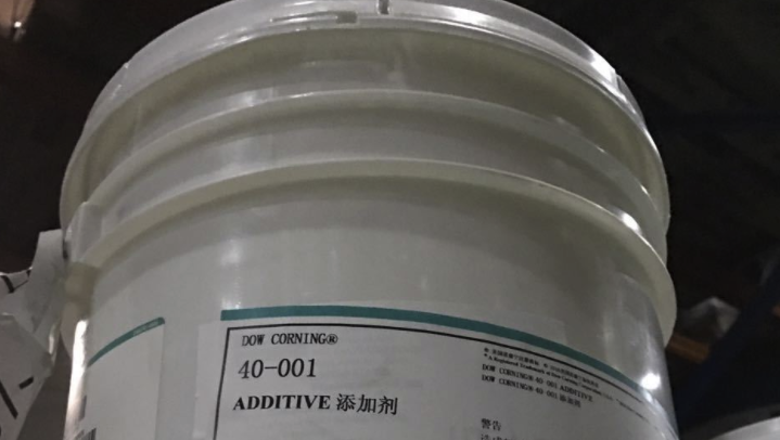 道康宁液体阻燃剂ADDITIVE 40-001