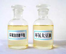 海珥玛医典级环氧大豆油