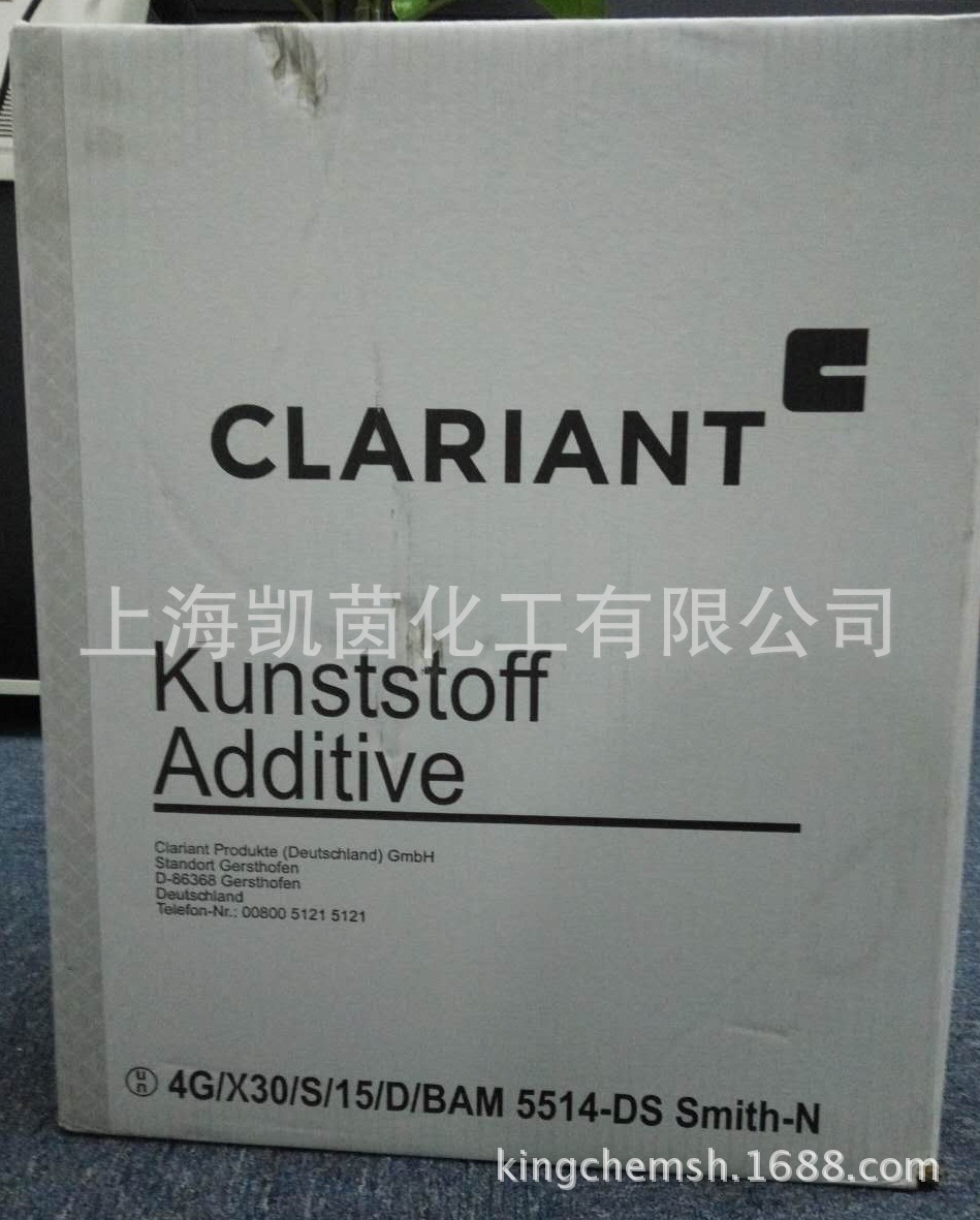 原装科莱恩无卤阻燃剂Exolit AP422