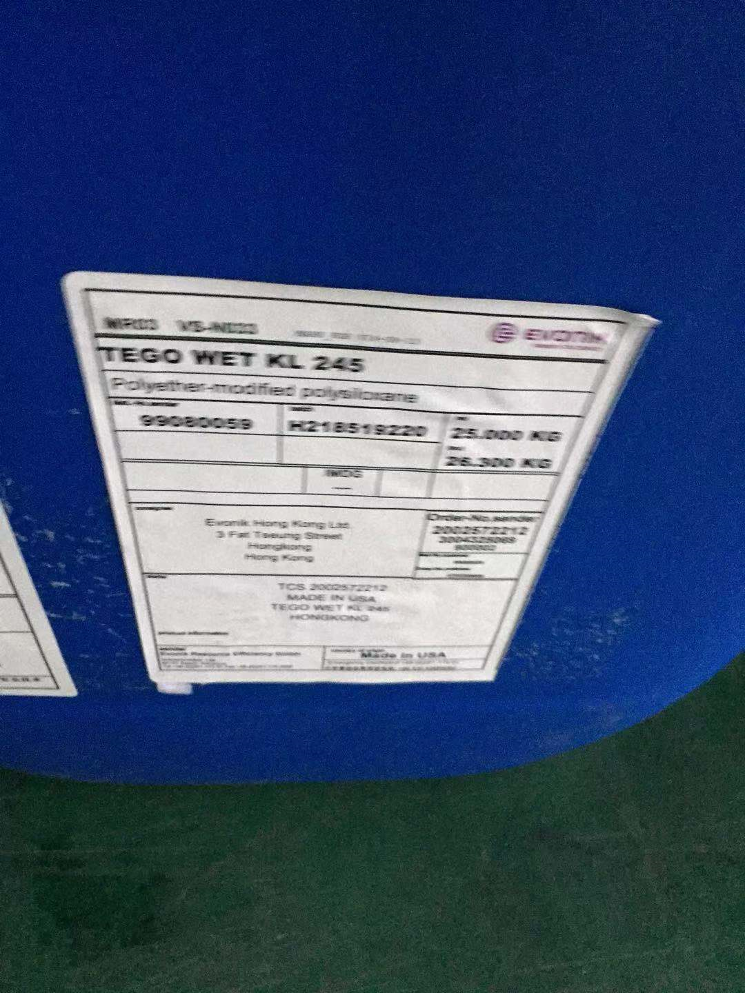 德国迪高TEGO基材润湿剂 KL245