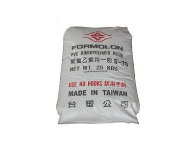 台湾台塑PVC糊树脂S-70