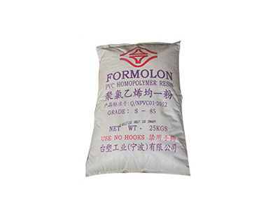 台湾台塑PVC糊树脂S-85