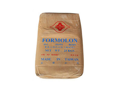 台湾台塑PVC糊树脂PR-F