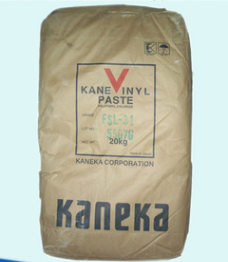 日本钟渊PVC糊树脂 EL-231