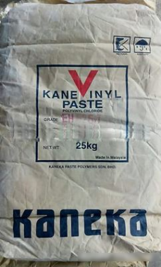 日本钟渊PVC糊树脂 EL-33