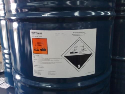 四国化成咪唑型环氧树脂硬化剂 2E4MZ-CN