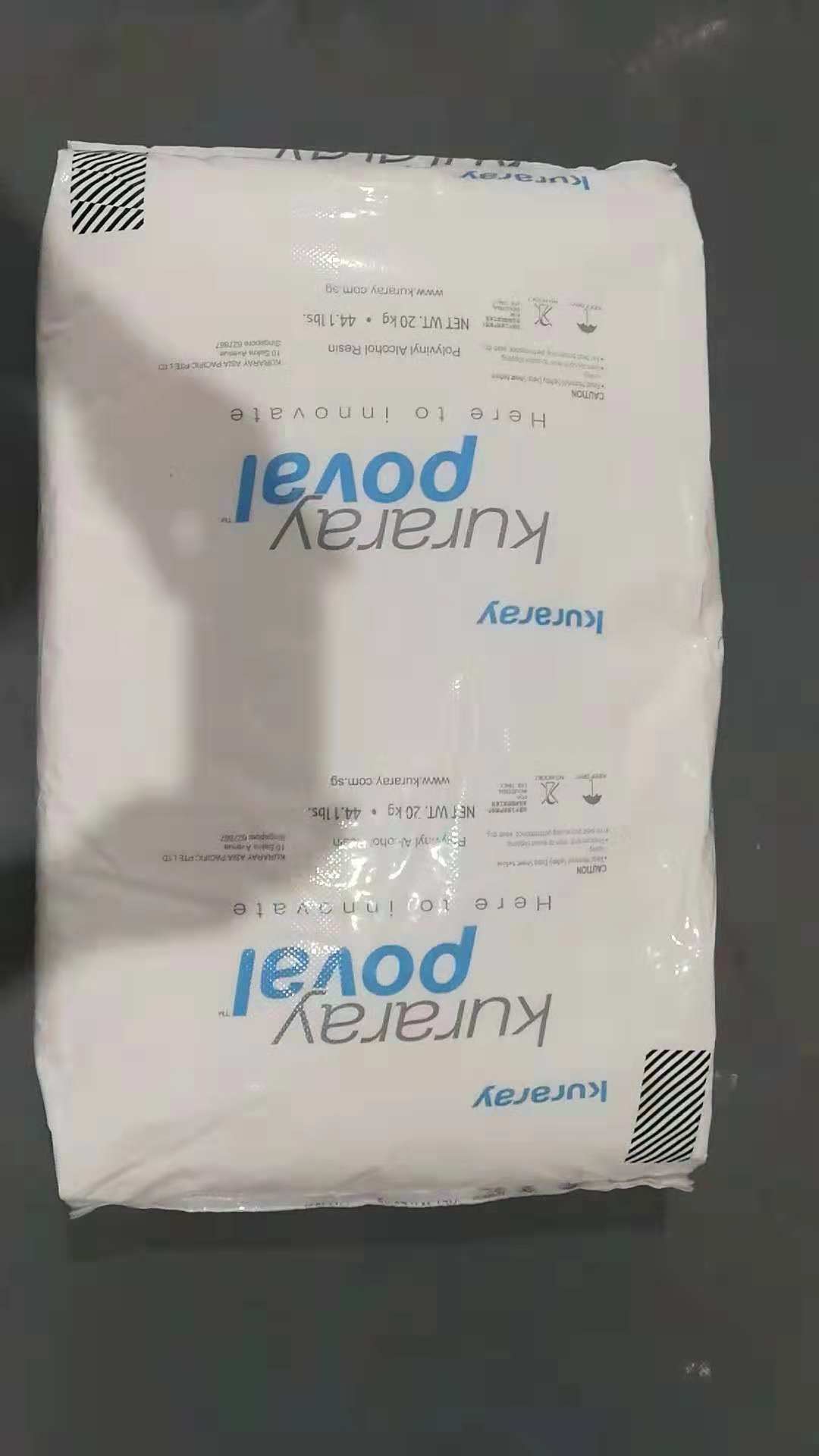 原装进口日本可乐丽聚乙烯醇PVA224 KURARAY POVAL 44-88