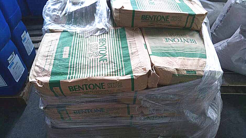 德谦海明斯BENTONE 988有机膨润土类流变助剂德谦988